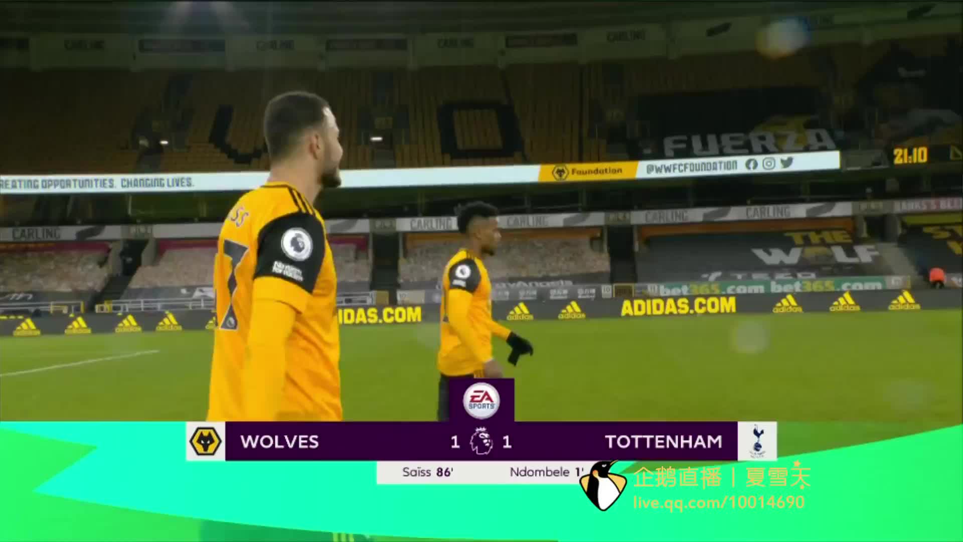 乃至世界赛 乃至世界赛